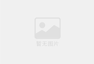 长春如何快速办理工程摆账？
